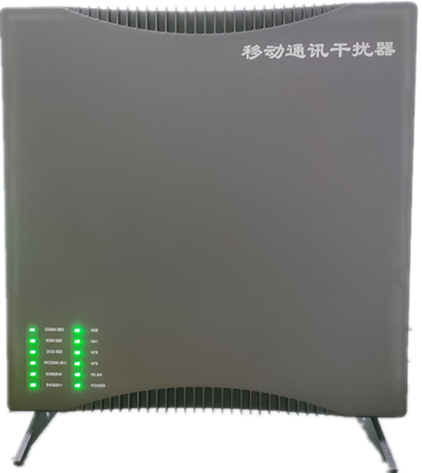  通道信令级放装型数字移动通信干扰器